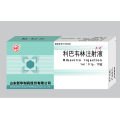 Antiviral Drugs Ribavirin injection anti-viral drug Supplier